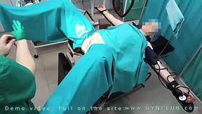Green color in gyno exam