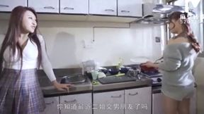 Madou Media MD-0209: Sanniang's Desire for Her Godson - Free Viewing Now Available!