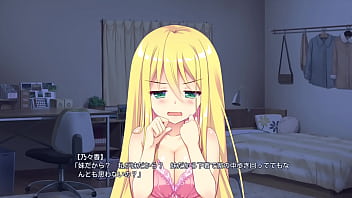 Ren&#039_ai x Royale / Common Route Ecchi Scene 2 (Nonoka Komachi)
