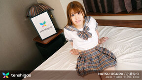 Natsu Ogura makes a video for her sugar daddy to watch