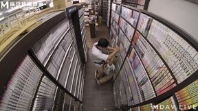 Mdwp-0031 *** Japanese Comic Shop / *** and Seduction to Fuck a Slut