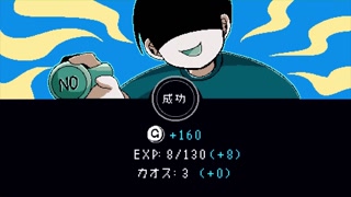 【H GAME】The Censor♡H anime Yui 1 hentai anime