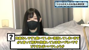 拘束くすぐりや寸止め手コキをパートナーにお願いする方法♡