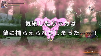 聖騎士リッカの物語　第５話　ノーカット