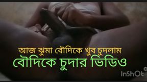 .gay sex video .indian gay fucking video . Today I fucked Jhuma Boudi very heartily. sexy gay ed my two months&#039; accumulated mate