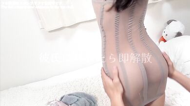 浮気えっち中にまさかの彼氏から着信！？俺とセックス中に彼氏と電話する巨乳のセフレに後ろから生ちんぽ挿入、快楽と緊張でパニック