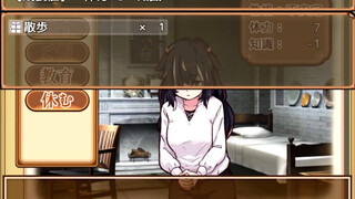 【H GAME】牛娘メイドのミルクカフェHドットアニメーション ネロ編 エロアニメ｜エロ同人｜Manga porn｜Anime｜Dot Pixel