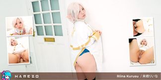 Adorable PAAG Rina Kurusu Gets Cum In Her Juicy Cunt