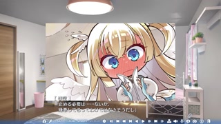 [#4 Hentai Game Tenshi☆Souzou RE-BOOT! Play video]