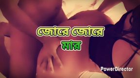 Big ass beautiful mature hot sexy women raiding hard fuck with her boyfriend in bedroom