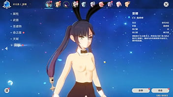 Hexilucky or  王何惜  genshin modder mona modded nude skin