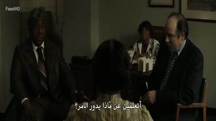 The Black Phone (2021)