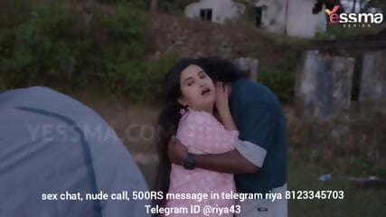 Mountain are calling yessma series