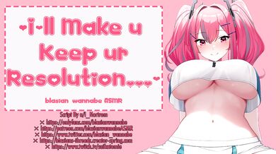 Girlfriend Helps You Keep Your New Years Resolution [Erotic Audio Porn]