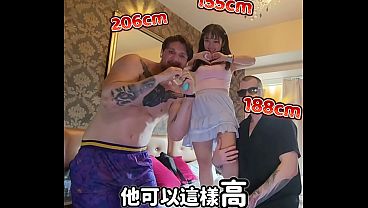 Introduction 最萌身高差 155CM VS 206CM 「性愛筆記」3P 雙紋身洋腸 Cutest Height Difference Giant 155CM VS 206CM | Sex Notebook | 3P with Two Tattooed Foreign Cocks Hong Kong Asian with White