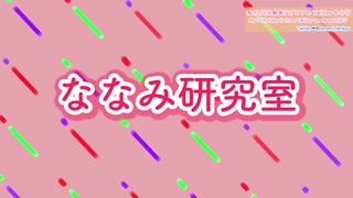 Bite into the pussy! Sexy devil cosplay with a lot of exposure [T-back &amp; bra]