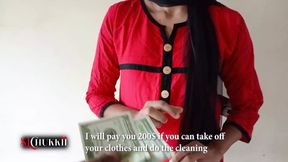 Muslim Maids Girl