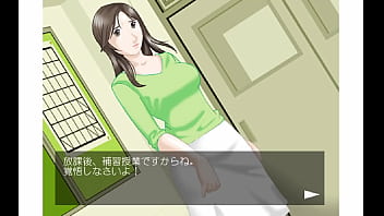 暴虐の補習授業