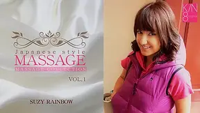 Japanese Style Massage Suzy Rainbow Vol1 - Suzy Rainbow - Kin8tengoku