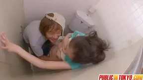 A Surprise Doggy Style Toilet Fuck
