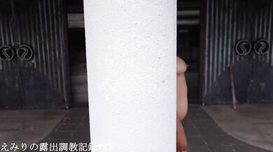 えみり gets desperate in daylight public exposure leaks cumming outside