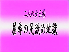 Amazing JAV censored xxx clip with hottest japanese chicks