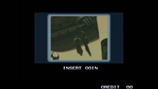 METAL PPPPU DEMO (Trailer)