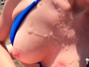 PUBLIC BEACH FUCK - Big ass horny girl needs passionate outdoor sex NOW cum on tits - Honey Tequila