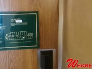 WHOREDASH: GINA FERRERO brings extra "cream" in the coffee