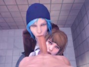 Life Is Strange: Max & Cloe Blowjob Animation By Madruga3D & Voice Acted By MagicalMysticVA