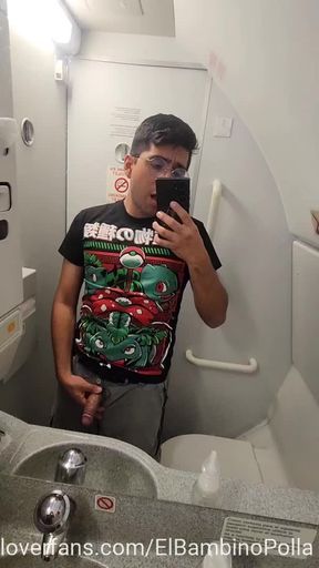 Cumshoot