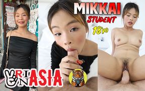 Innocent Looking Thai Student Too Cute to Make Porn