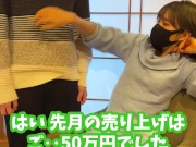 【くすぐり検証】部下に報告させながらくすぐったら？♡ #shorts
