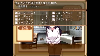 【H GAME】Ushi Musume Maid's Milk Cafe ♡H Dot anime Nero Edition Hentai anime|Hentai|Anime|Dot Pixel