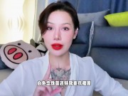 【喷泉乔老师】总是瘙痒，是怎么回事儿？.t夹w心 p qz y 1 0 2 4 了解更多