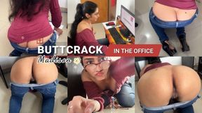 Accidental Buttcrack at the Office