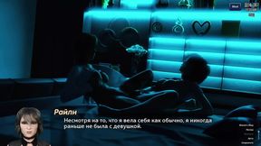 Complete Gameplay - Photo Hunt, Part 57