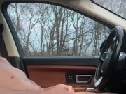 Jacking off at the park with a guy parked two spaces down watching me