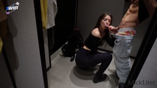 "No, I'm not fucking you in the fitting room, Mike!!!!"