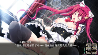 hentai game cg 7