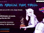 [UNDERTALE] Toriel - Good Morning Blowjob | Erotic Audio Play by Oolay-Tiger