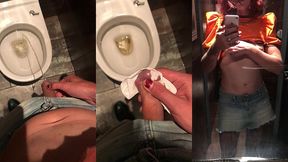 une video rate et inedite ! je pisse debout pour ceux qui fantasme de cette ...