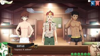 Taiga and Kiran, a duo, engage in a hot and steamy game of camp with their camp buddy's.
