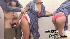 Sri Lanka's hottest sista-fist in the loo