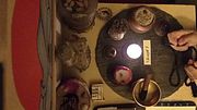 2026/07/14 - Zen Buddhist Practice - Daily Chant
