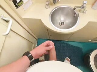 Masturbating on the teach