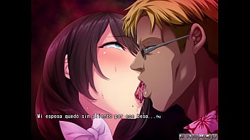 Esposa Infiel con el ex-novio RUTA 2. Parte 17. Juego Hentai