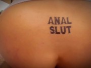 Naughty in Ibiza: Teaser POV video of this amateur anal slut being fucked in the ass by the poolboy.