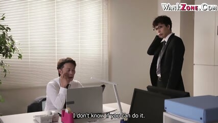 Jav English Sub-Titles 969 - Wankzone