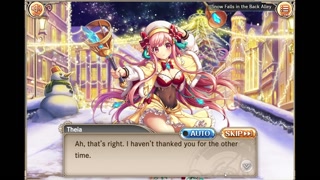 [Shining Light Bell] Theia H-Scene (Kamihime Project ENG)